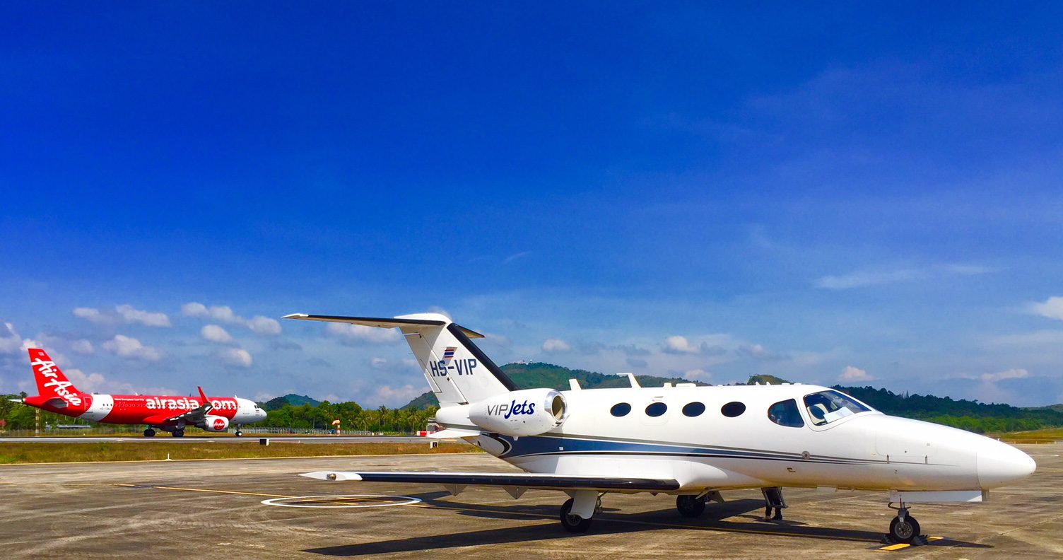 Our Aircraft