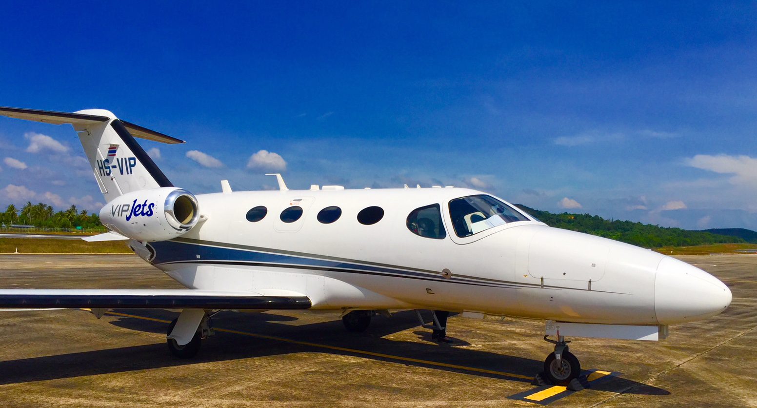 Our Aircraft